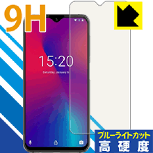9Hdxy u[CgJbg zیtB UMIDIGI One Max { А
