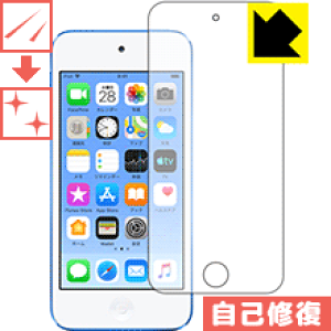 LYȏCیtB iPod touch 6 (2015Nf) Oʂ̂ { А