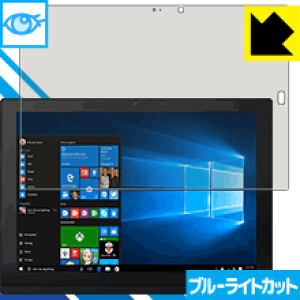 �u���[���C�g�J�b�g�ی�t�B���� ThinkPad X1 Tablet (2017���f��) ���{�� ���А�������