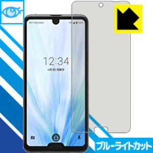 u[CgJbgیtB ANIX AQUOS R3 { А
