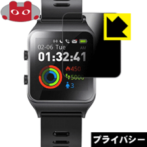 Privacy Shieldy `h~E˒ጸ zیtB GPS X}[gEHb` P1C { А