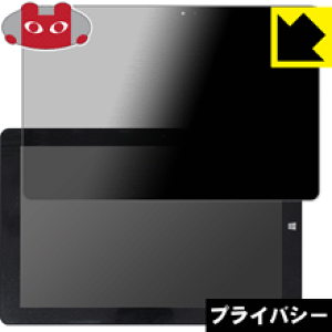 Privacy Shield�y �`�����h�~�E���˒ጸ �z�ی�t�B���� KEIAN KIC102HD-DN ���{�� ���А�������
