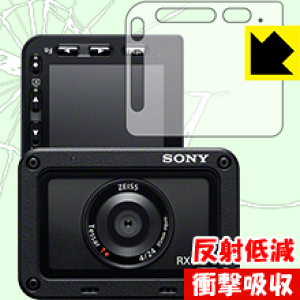 Ռzy ˒ጸ zیtB Cyber-shot RX0 II(DSC-RX0M2) { А