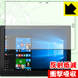 �Ռ��z���y ���˒ጸ �z�ی�t�B���� ThinkPad X1 Tablet (2017���f��) ���{�� ���А�������