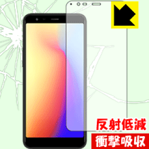 �Ռ��z���y ���˒ጸ �z�ی�t�B���� jetfon P6 / FREETEL P6 ���{�� ���А�������