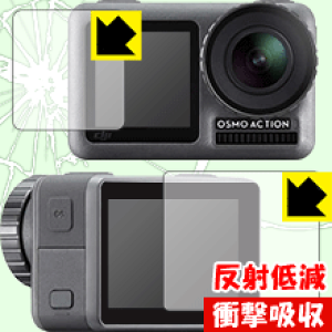 Ռzy ˒ጸ zیtB DJI Osmo Action (Cp/Tup) { А