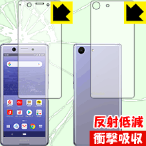 Ռzy ˒ጸ zیtB GNXyA Xperia Ace (ʃZbg) { А