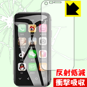 �Ռ��z���y ���˒ጸ �z�ی�t�B���� Soyes XS (�O�ʂ̂�) ���{�� ���А�������