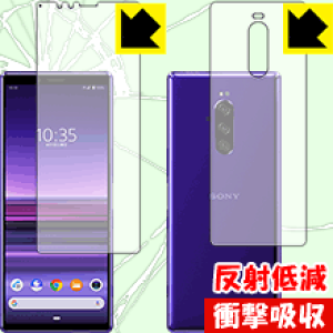 Ռzy ˒ጸ zیtB GNXyA Xperia 1 (SO-03L/SOV40) ʃZbg { А