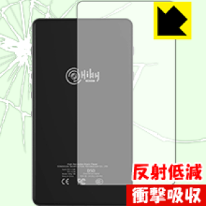 �Ռ��z���y ���˒ጸ �z�ی�t�B���� HiBy R6SS / R6 (2018�N���f��) (�w�ʂ̂�) ���{�� ���А�������