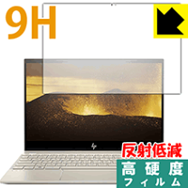 楽天市場】hp envy 13 ah0011tuの通販