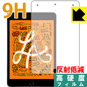 9Hdxy ˒ጸ zیtB iPad mini (5E2019Nf) Oʂ̂ { А