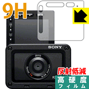 9Hdxy ˒ጸ zیtB Cyber-shot RX0 II(DSC-RX0M2) { А