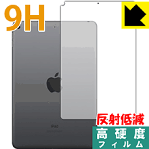 9Hdxy ˒ጸ zیtB iPad mini (5E2019Nf) wʂ̂ y Wi-Fif z { А