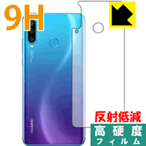 9Hdxy ˒ጸ zیtB t@[EFC HUAWEI P30 lite / P30 lite Premium (wʂ̂) { А