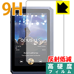 9H���d�x�y ���˒ጸ �z�ی�t�B���� audio-opus OPUS#1S (�O�ʂ̂�) ���{�� ���А�������