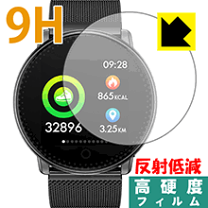 楽天市場】uwatchの通販