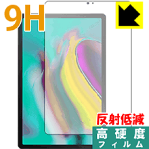 9Hdxy ˒ጸ zیtB MNV[ Galaxy Tab S5e { А