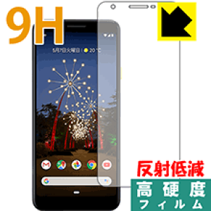 9H���d�x�y ���˒ጸ �z�ی�t�B���� Google Pixel 3a (�O�ʂ̂�) ���{�� ���А�������