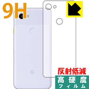 9H���d�x�y ���˒ጸ �z�ی�t�B���� Google Pixel 3a (�w�ʂ̂�) ���{�� ���А�������