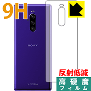 9Hdxy ˒ጸ zیtB GNXyA Xperia 1 (SO-03L/SOV40) wʂ̂ { А