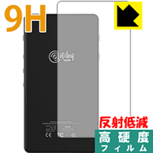 9H���d�x�y ���˒ጸ �z�ی�t�B���� HiBy R6SS / R6 (2018�N���f��) (�w�ʂ̂�) ���{�� ���А�������