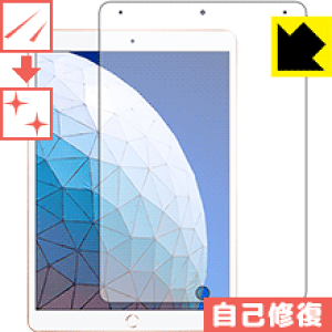 LYȏCیtB iPad Air (3E2019Nf) Oʂ̂ { А