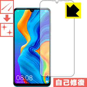 LYȏCیtB t@[EFC HUAWEI P30 lite / P30 lite Premium (Oʂ̂) { А