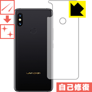 LYȏCیtB UMIDIGI S3 Pro (wʂ̂) { А