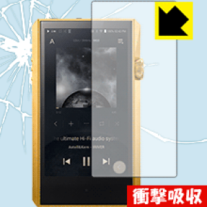 �Ռ��z���y ���� �z�ی�t�B���� Astell&Kern A&ultima SP1000M (�O�ʂ̂�) ���{�� ���А�������
