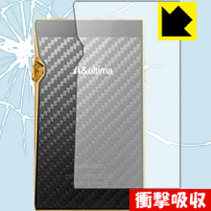 �Ռ��z���y ���� �z�ی�t�B���� Astell&Kern A&ultima SP1000M (�w�ʂ̂�) ���{�� ���А�������