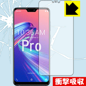 Ռzy  zیtB ASUS ZenFone Max Pro (M2) ZB631KL (Oʂ̂) { А
