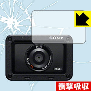 Ռzy  zیtB Cyber-shot RX0 II(DSC-RX0M2) y Yp z { А