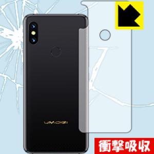 Ռzy  zیtB UMIDIGI S3 Pro (wʂ̂) { А