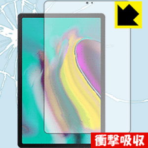 Ռzy  zیtB MNV[ Galaxy Tab S5e { А