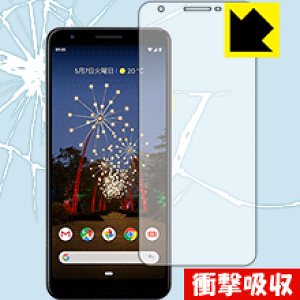 �Ռ��z���y ���� �z�ی�t�B���� Google Pixel 3a (�O�ʂ̂�) ���{�� ���А�������