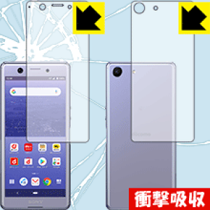 Ռzy  zیtB GNXyA Xperia Ace (ʃZbg) { А