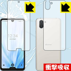 Ռzy  zیtB ANIX AQUOS R3 (ʃZbg) { А