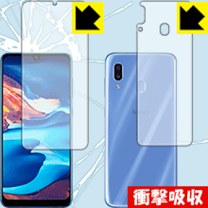 Ռzy  zیtB MNV[ Galaxy A30 SCV43 (ʃZbg) { А