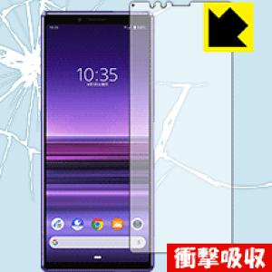 Ռzy  zیtB GNXyA Xperia 1 (SO-03L/SOV40) Oʂ̂ { А