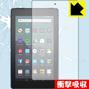 �Ռ��z���y ���� �z�ی�t�B���� Fire 7 (��9����E2019�N���f��)/Fire 7 �L�b�Y���f��(2019�N���f��) ���{�� ���А�������