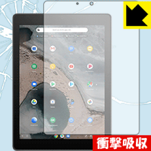 衝撃吸収【 光沢 】保護フィルム ASUS Chromebook Tablet CT100PA 日本製 自社製造直販