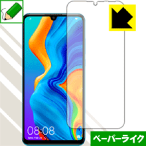 y[p[CNیtB t@[EFC HUAWEI P30 lite / P30 lite Premium (Oʂ̂) { А