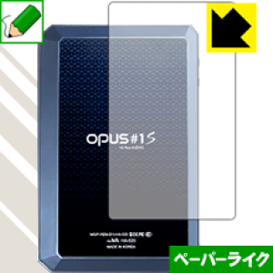 y[p[CNیtB audio-opus OPUS#1S (wʂ̂) { А