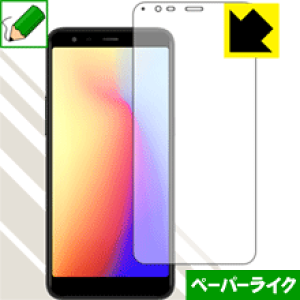 �y�[�p�[���C�N�ی�t�B���� jetfon P6 / FREETEL P6 ���{�� ���А�������