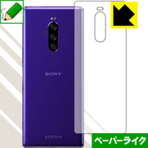 y[p[CNیtB GNXyA Xperia 1 (SO-03L/SOV40) wʂ̂ { А