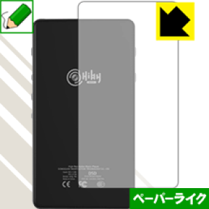 �y�[�p�[���C�N�ی�t�B���� HiBy R6SS / R6 (2018�N���f��) (�w�ʂ̂�) ���{�� ���А�������