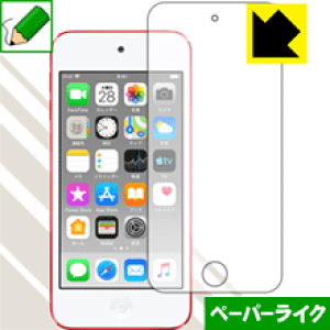 y[p[CNیtB iPod touch 7 (2019Nf) Oʂ̂ { А