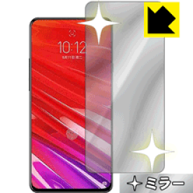 Mirror Shield Lenovo Z5 Pro GT 日本製 自社製造直販