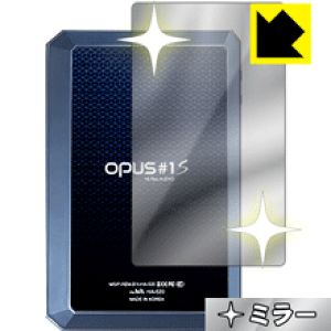 Mirror Shield audio-opus OPUS#1S (wʂ̂) { А